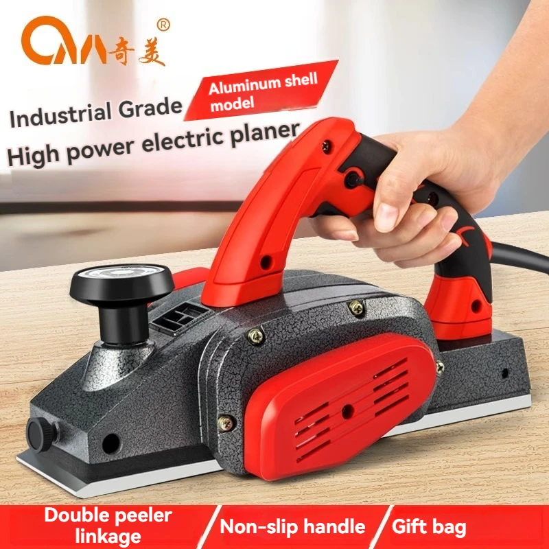 Multifunctional Woodworking Electric Planer Portable Small Household Electric Planer Portable Planer Tool 6