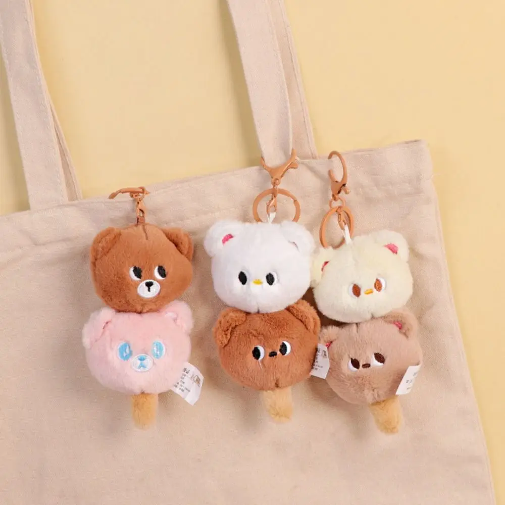 Sugar Gourd Stretchable Bear Pendant Peluche Farcito Kawaii Bear Peluche Portachiavi Pelliccia Telescopica Pull String Bear Portachiavi Unisex