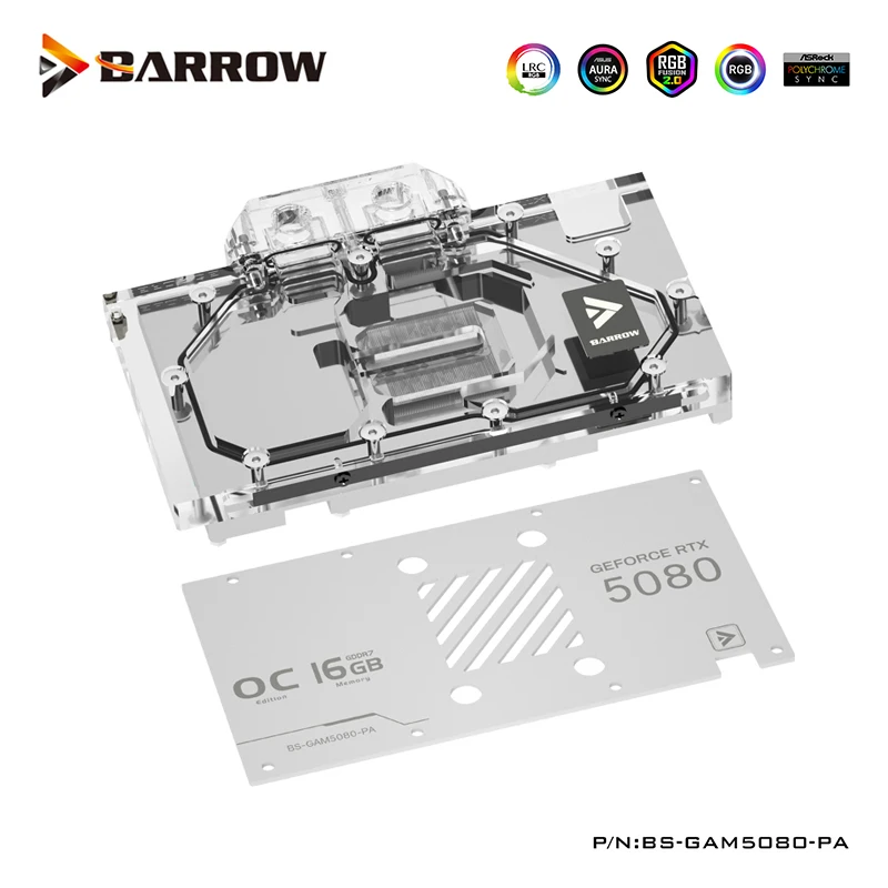 [27] BARROW製 RTX2080 水冷ブロック O1CN015n8zAf1ricN5A7e6L_!!