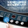 New Automatic Washing Machine: Apartment. Large Capacity. Wave. Anti-Bacteria. For Rental/Small Dorm/Household. 2