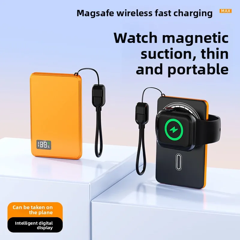 10000mAh 초슬림 마그네틱 보조배터리 3 in 1 고속 충전기 내장 케이블 CCC 인증 아이폰 삼성 아이워치 호환
