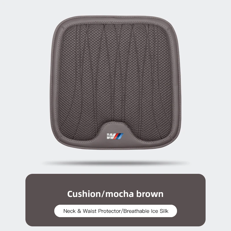 thumbnail image 1 of Funda de cojín para asiento de coche, funda de seda helada, accesorios transpirables para BMW G30 G32 G01 G02 G05 G06 G07 G26 G23 G22 F40 F20 G08 G16 G15, 1 of 5