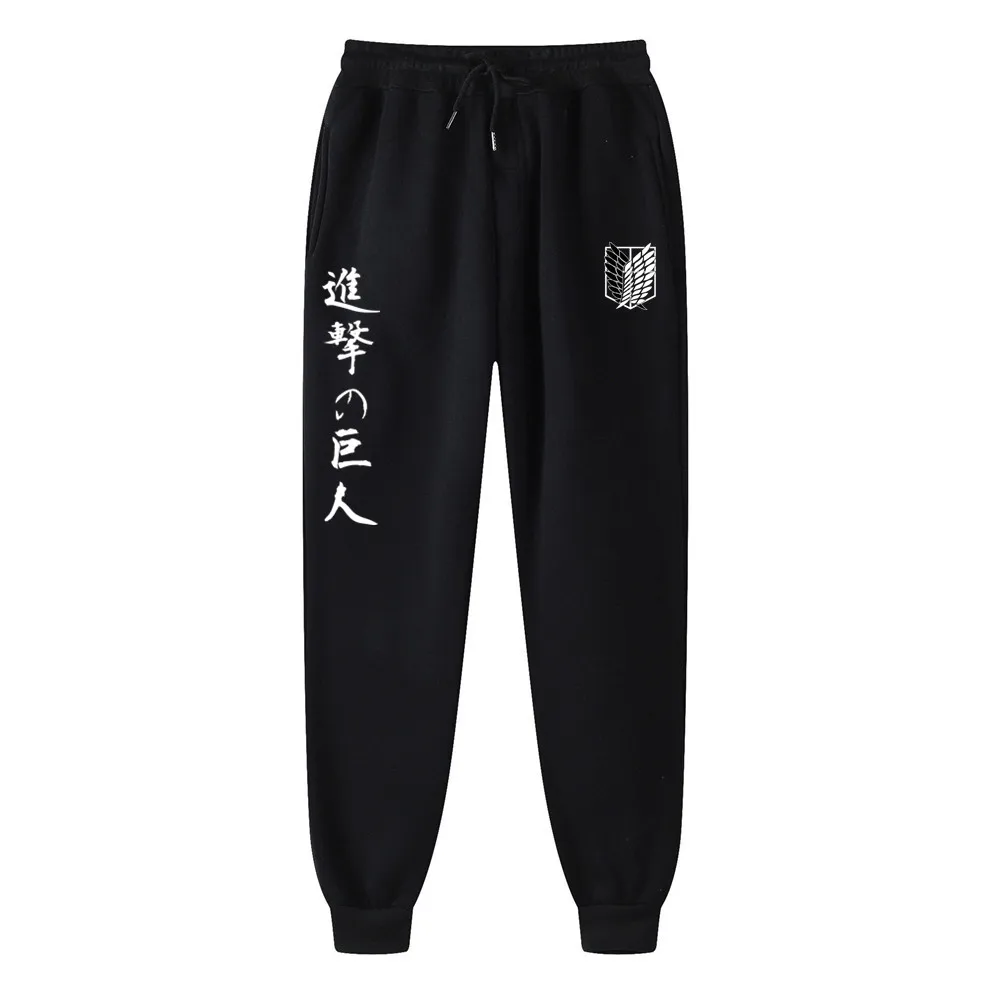 

Y2K Pants Anime Attack Titans | Attack Titan Clothing Pants | Attack Titan Sweatpants - Casual Pants