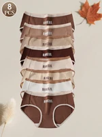 8PCS women's panties fashionable letter pure cotton women's casual sport underwear mid waist soft and comfortable women's briefs