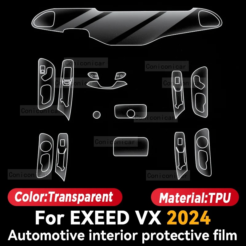Chery EXEED VX 2024 자동차 내부 보호 필름 센터 내비게이션 장비, 스크래치 방지 수리 스티커 액세서리