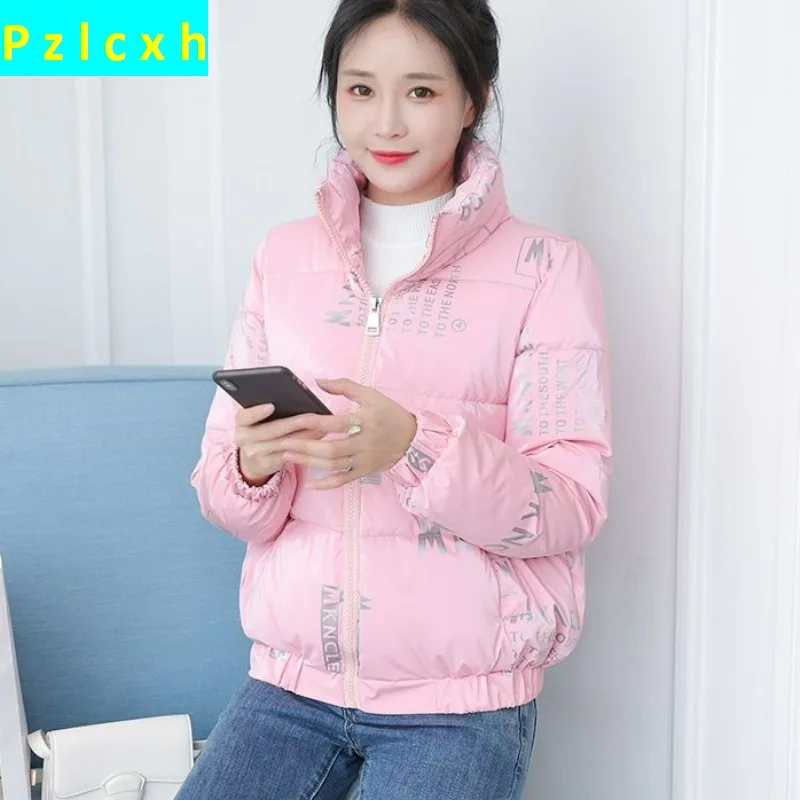 2023 new autumn winter women parkas jackets stand collar thick warm pattern coat female casual outwear jacket parkas New 2023 Women Cotton Coat Winter Jacket Female Warm Thick Parkas Fashion Printed Stand Collar Outwear Loose Large Size Overcoat