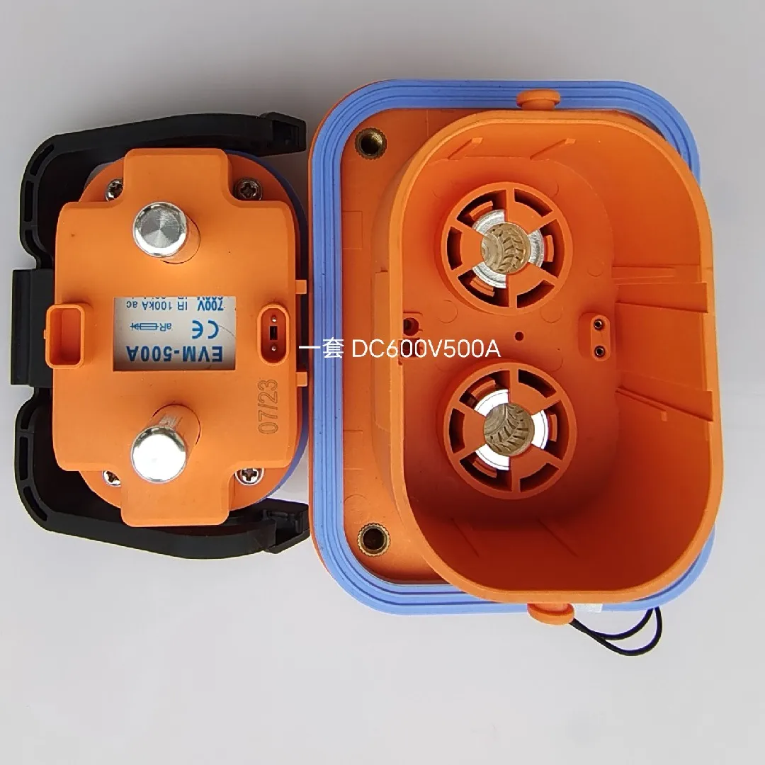 

Новый высоковольтный переключатель постоянного тока SINOalLe MINi-MSD DC600V500A