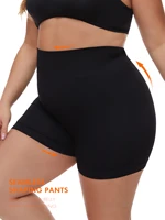 Plus size women's Seamless Shapeing shorts High waist-lift Shapeing Panties Safety leggings Yoga pants - Image 4