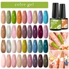MTSSII 24/60/66PCS Pure Color Gel Nails Polish Set Soak Off UV Glitter Gel Varnish Semi Permanent Base Top Matte Nail Lacquers 2