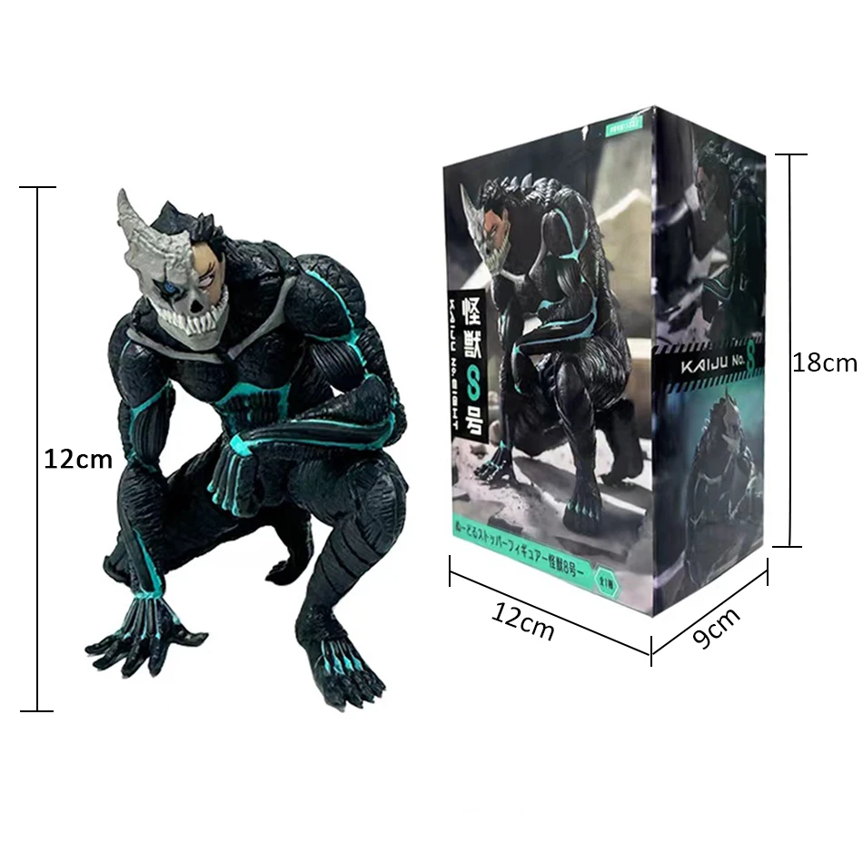 S7fad489269bd4ab8a20a429981ef235cz - Kaiju No. 8 Store