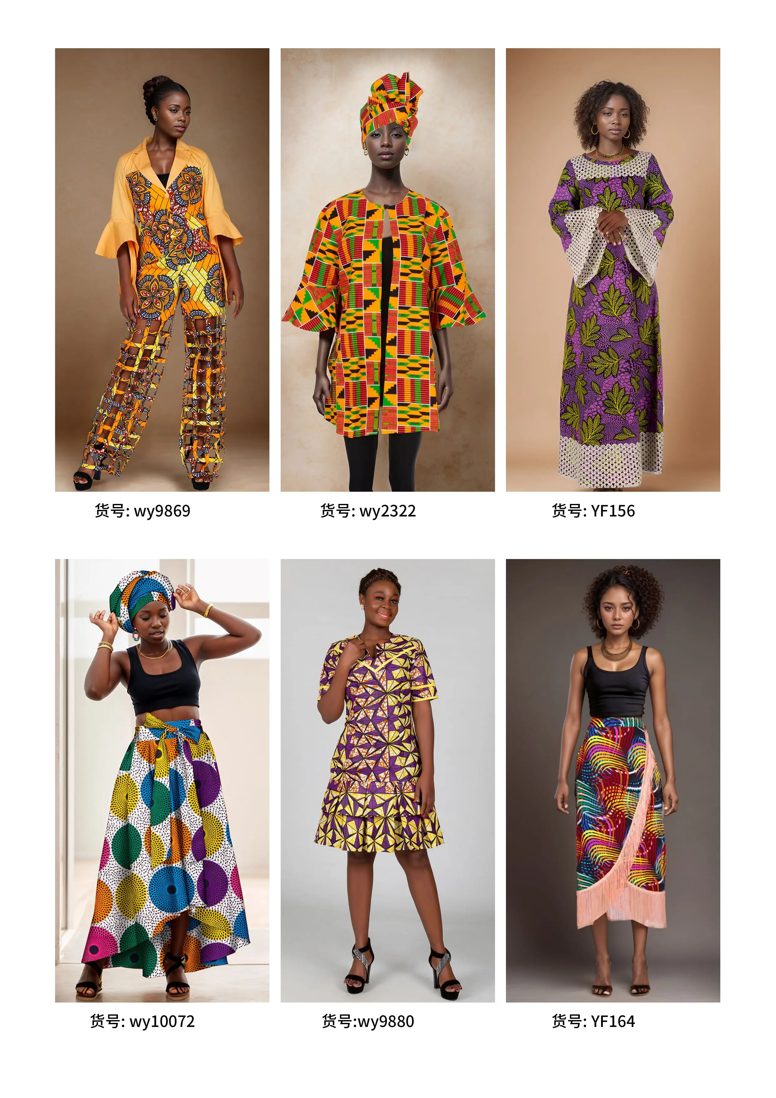 African Dresses for Women 2023 New Elegant Long Dress with African Dresses for Women 2023 New Elegant Long Dress with