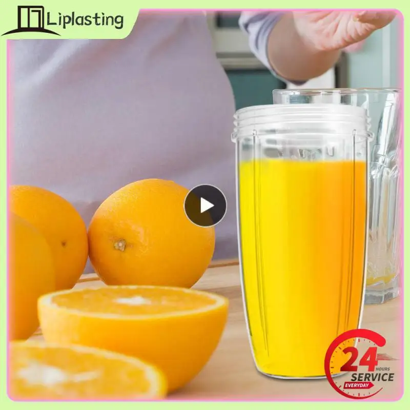 18/24/32Oz Juicer Cup Mug Tazza Di Ricambio Trasparente Per Nutribullet Juicer Parts Juice Extractor Mug Cup 600W/900W