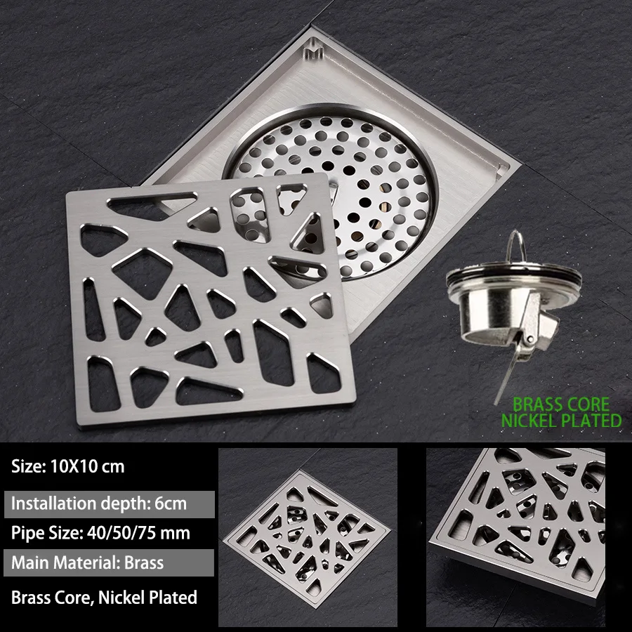 Elegant Brass Floor Drain with Intricate Carvings - Anti-Odor and Insect-Proof Design