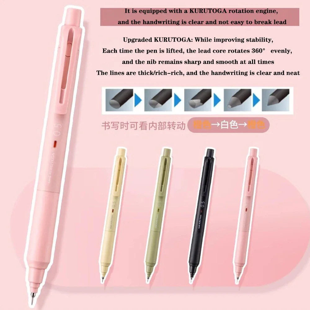 Uni M3/5-KS KURU TOGA Mechanical Pencil 0.5mm Lead Rotary Black Technology ручка карандаш without interruption For Studetns Kids 5