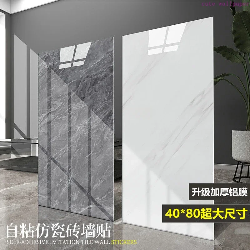 

40*80cm large size wall sticker 3D selfadhesive three-dimensional faux marble tile wallpaper waterproof and moisture-proof 60*30