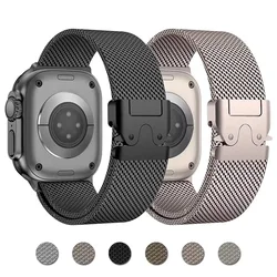 Sleek Stainless Steel Watch Strap - Elegant Loop Bracelet Design - 38 40 41 S10 42mm (Silver)