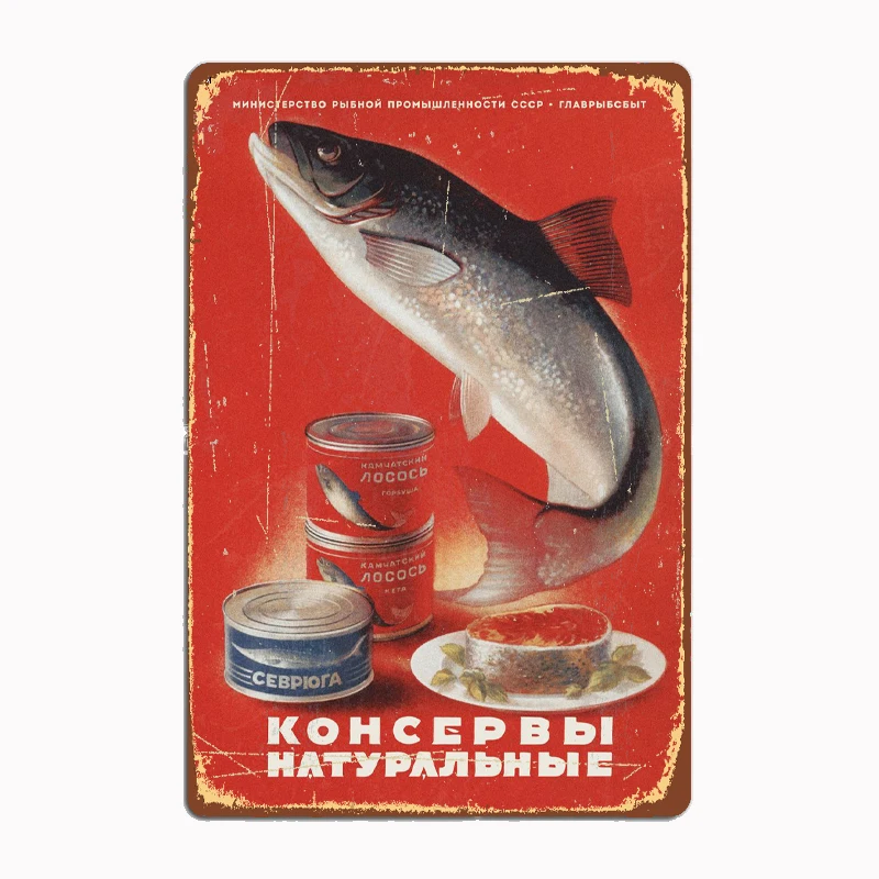 

Canned fish Metal Sign Mural Painting Cinema Living Room Cinema Funny Tin Poster Retro Man Cave Home Tavern