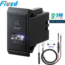 Fast Charging USB Car Charger Adapter (AC)