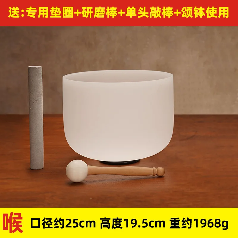 クリスタルボウル シンギングボウル 瞑想 チャクラ 水晶 楽器 ヨガ 療法 Amazon | 8インチ 7色 クリスタル シンギングボウル | 瞑想
