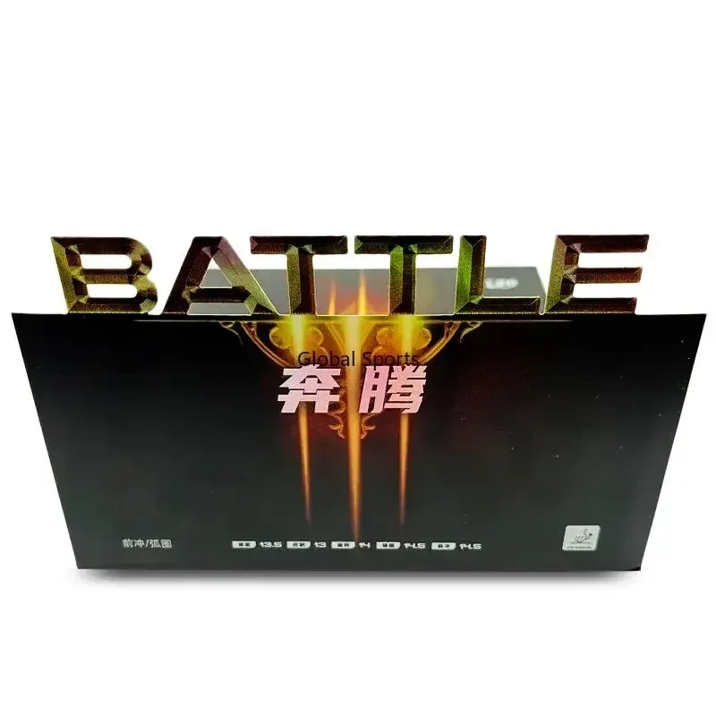 729 Friendship Battle 3 Table Tennis Rubber Sticky Professional Original Ping Pong Rubber 729 Battle table tennis rubber