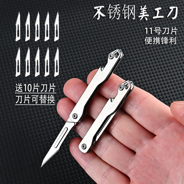 Portable Folding Scalpel Small Keychain Pocket Utility Knife For