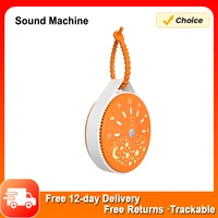 7 Colors Star Night Portable Baby Sleep Machine