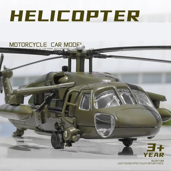 미국 블랙 UH-60 호크 유틸리티 헬리콥터 합금 비행기 모델 시뮬레이션 금속 비행 모델 장난감, 소리와 빛, 어린이 선물