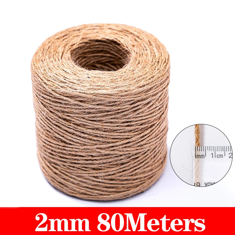 Jute 2mm 80Meters