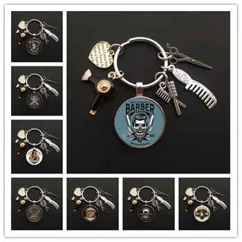 아름다운 헤어 드라이어 가위 키체인, 이발소 로고, 맞춤형 키체인, 이발소 쥬얼리 선물, 패션