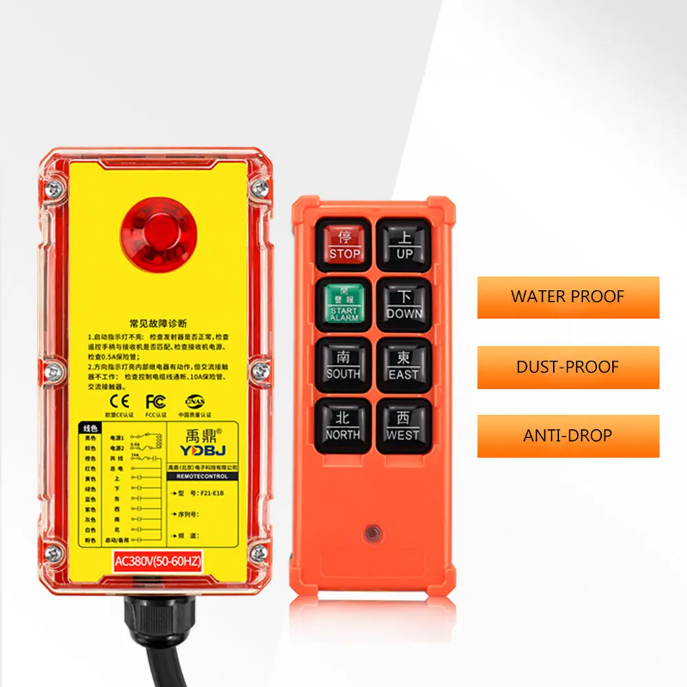 F21-E1B Crane Electric Hoist Remote Control Industrial Wireless Remote Control Crane Controller NEW