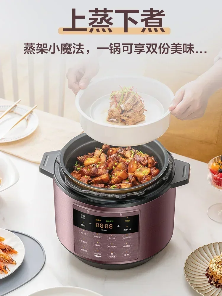 New electric pressure cooker 5 liters large capacity household multi-function intelligent high-pressure rice cooker 4