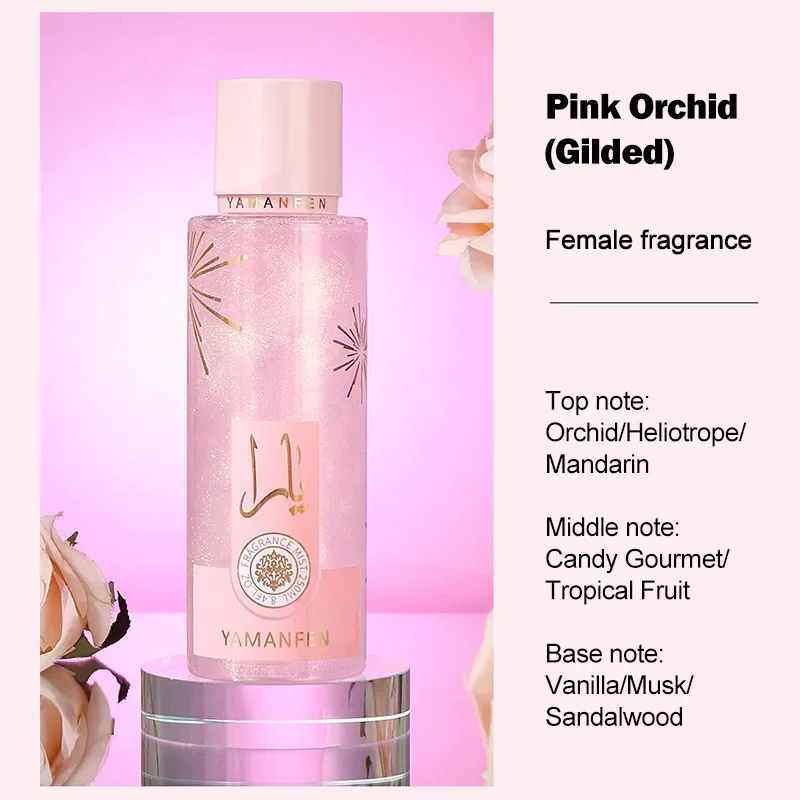 Profumo corpo scintillante rosa araba lunga durata per donna_voghion.com