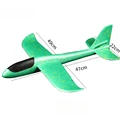 Green-Only Airplane