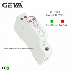 Enhanced Surge Protector with Lightning Protection and Low-Voltage Arrester, 18mm, 20-40kA, AC275V