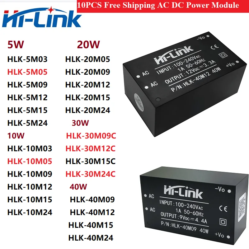 10pcs-Hi-Link-AC-DC-220V-10W-20W-30W-HLK-10M05-10M03-10M09-10M12-10M15 ...