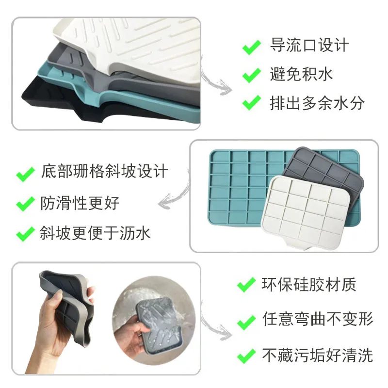 Silicone Faucet Mat Kitchen Sink Tray Soap Dispenser Sponge Drain Pad Sink SplashDrying Mat Countertop Storage Tray SoapTray