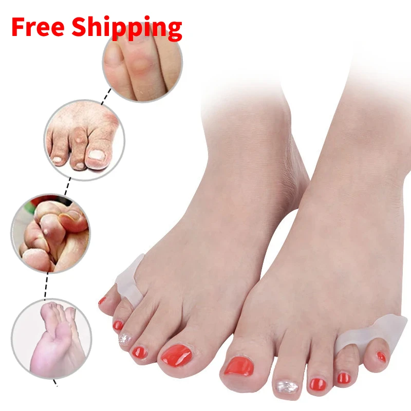 작은 발가락 교정기 분리기 실리콘 젤 보호대, 정형외과 부니온 티눈 물집, 통증 완화 발 관리 도구, 2 개 = 1 쌍 