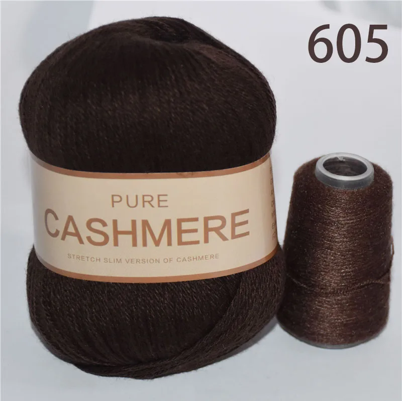 Luxurious Soft 3-Ply Pure Mongolian Cashmere Yarn - 5 Skeins for Crocheting & Knitting