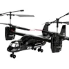 Simulation Osprey V22 Big RC Helicopter Model 2.4G 4CH 150M Fixed Height Function Hover Wireless Remote Control Fighter Boy Toy 6