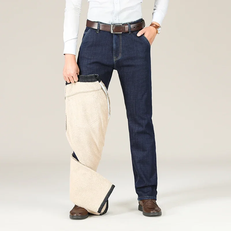 Рисунок 6 - Мужские зимние джинсы