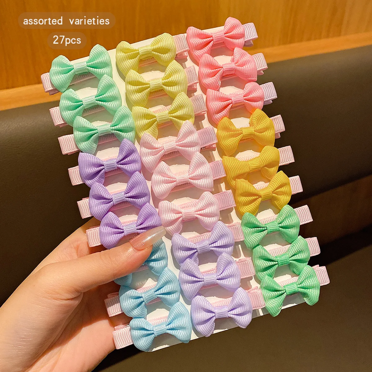 27PCS