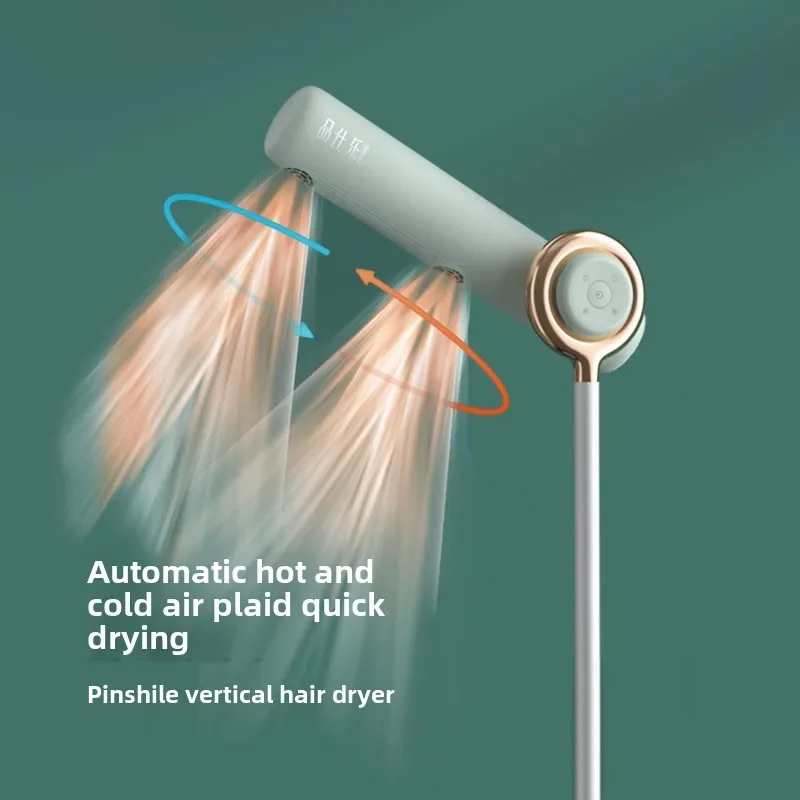 1700W Household Standing Hair Dryers Tools Liberates Hands Negative Ion Hair Care High-power Quick-drying Landing Blow Dryer