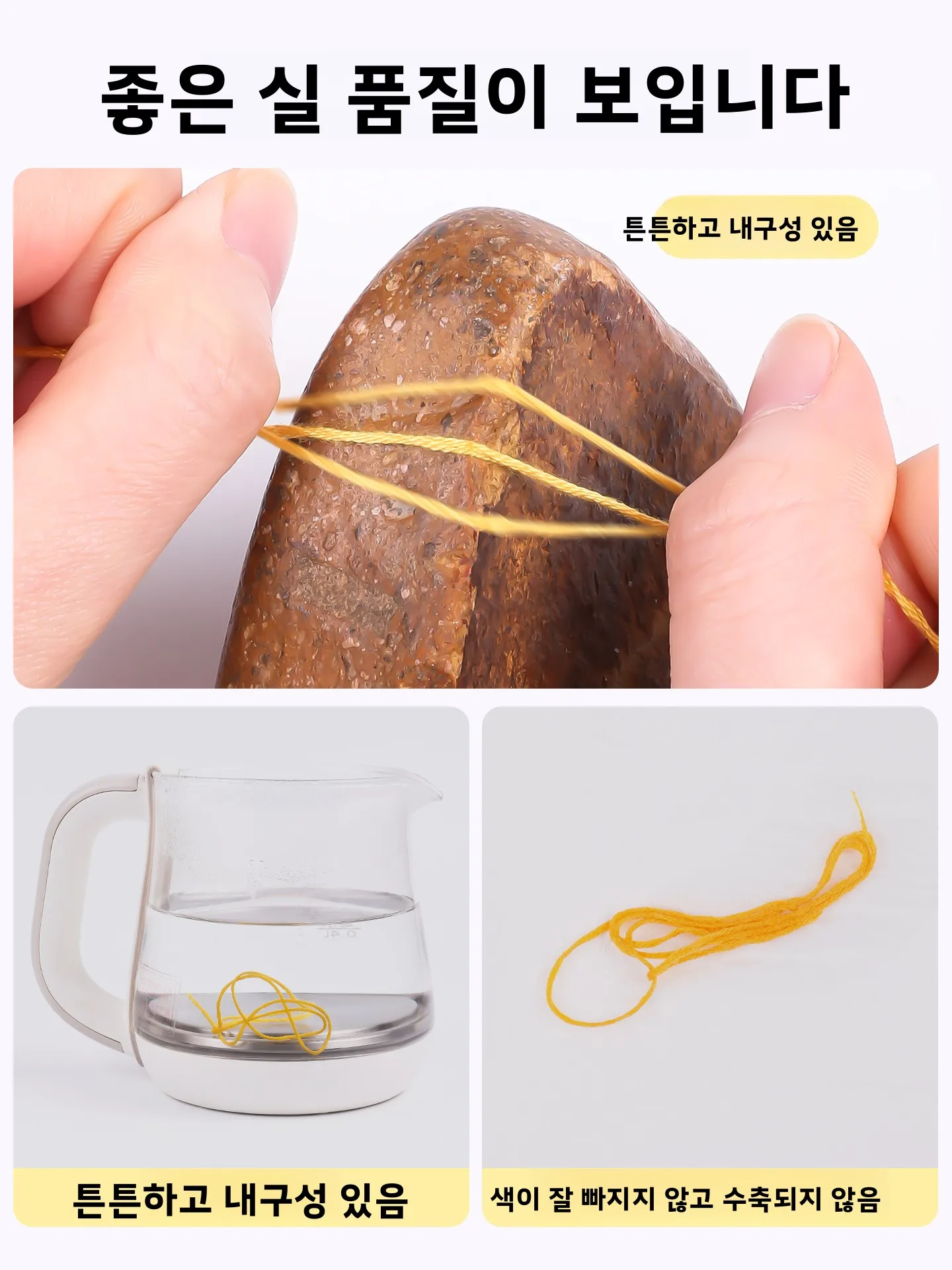 6가닥 그라데이션 컬러 자수실 수제 자수실 크로스 스티칭 실 매칭 직조실 홈 텍스타일