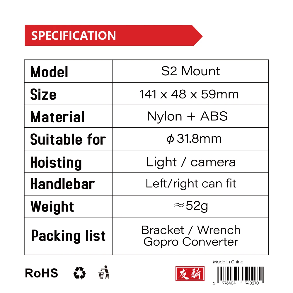 CYCLAMI S2 자전거 컴퓨터 카메라 거치대, 자전거 핸들 바 마운트 장비, 가민용 산악 도로 사이클링 브래킷, 31.8mm