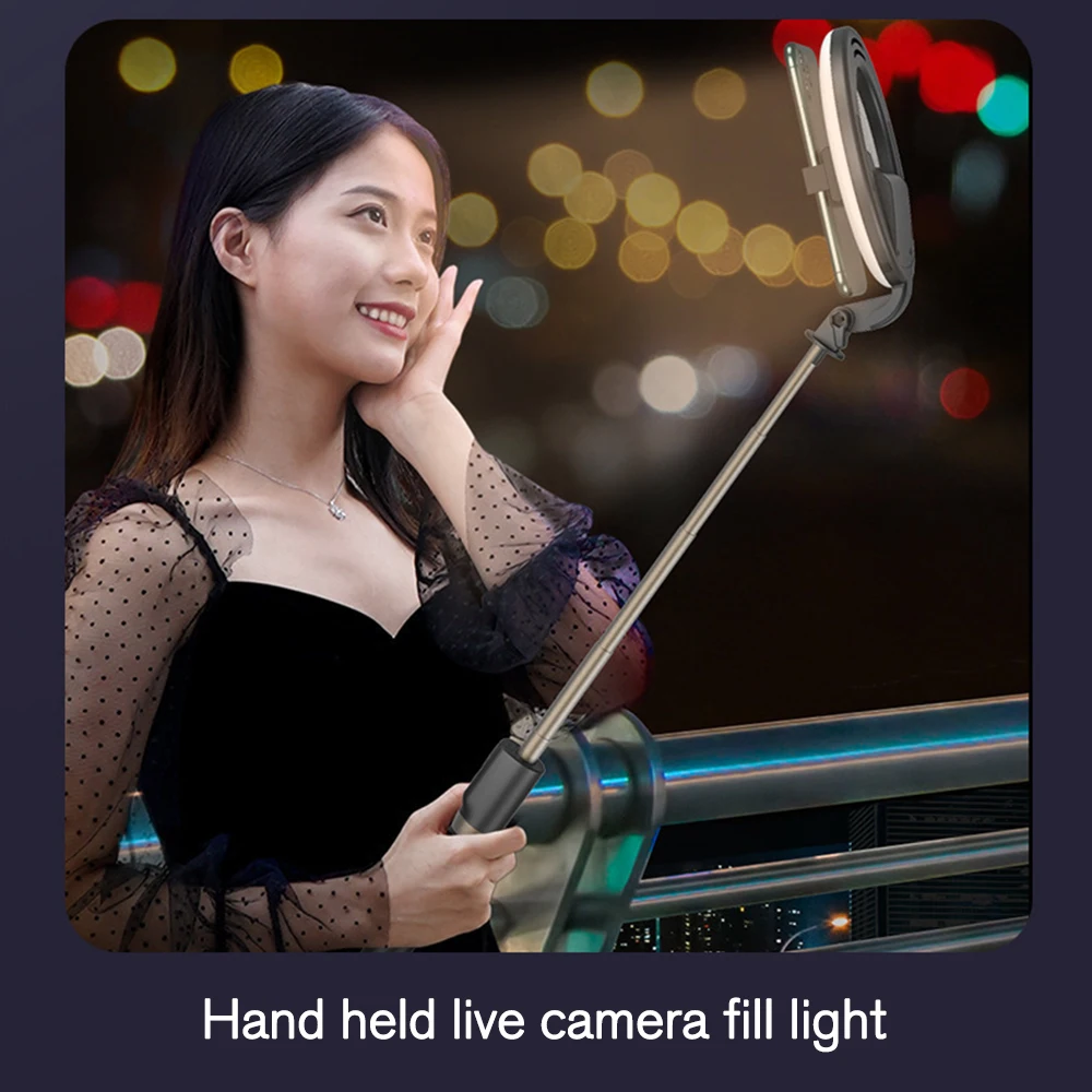 

MJ07 Mobile Phone Bluetooth Selfie Stick Fill Light RGB Dazzling Light Net Red Live Broadcast Bracket