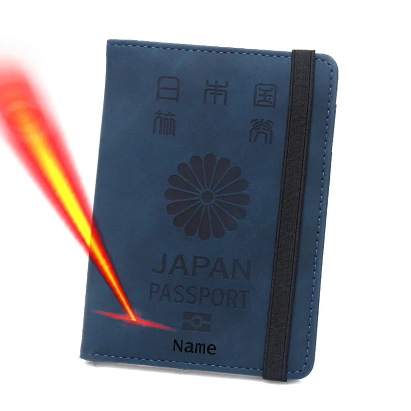 Personalized Japanese Passport Cover - Customizable Name-Engraved Protective Holder