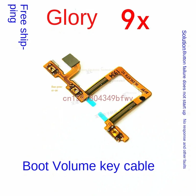 

for Huawei Honor 9x Disassembly FPC Side Key Switch HLK-AL00 9x Mobile Phone Power-on Volume Cable
