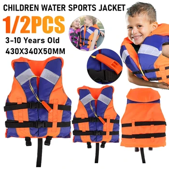 Kids Adjustable Life Jacket 1