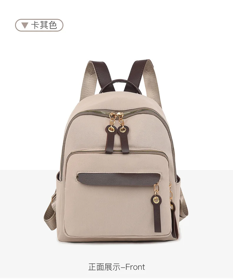 2026 Persönlichkeit, hochwertiger Rucksack, Trend-Reise, kleiner Rucksack für Damen, vielseitig, modisch, Farbblock, Diebstahlsicherung, College-Taschen – Detail 26
