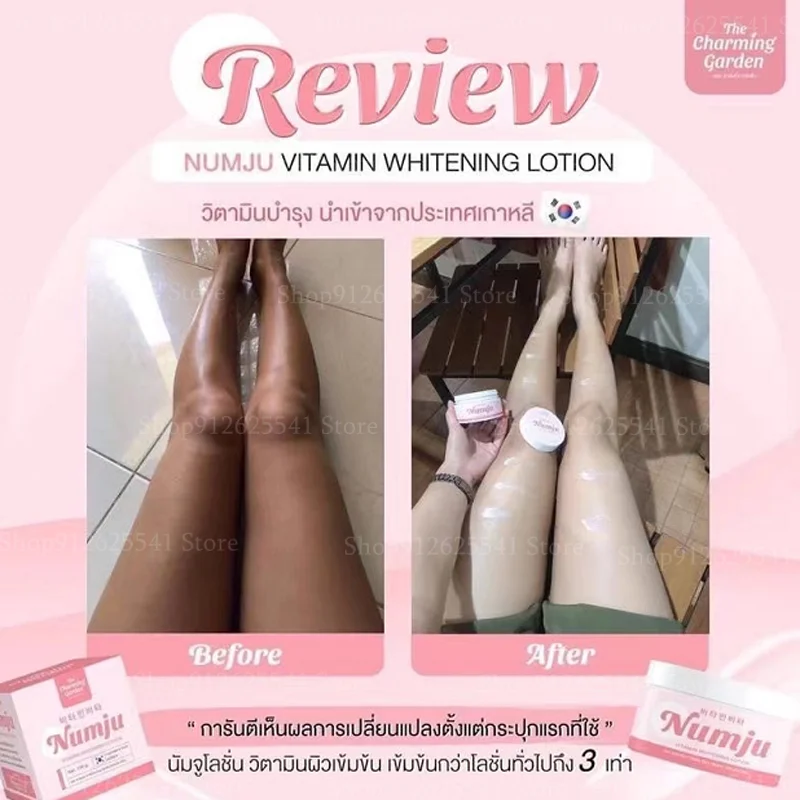 Powerful Body Whitening Cream Bleaching Cream for Brighten Underarm Knee Intimate Area Dark Spot Remover Intimate 100g powerful body whitening cream bleaching cream for brighten underarm knee intimate area dark spot remover intimate 100g